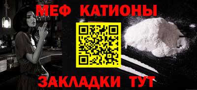 ALPHA PVP Заволжье