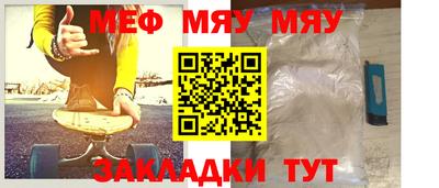 ALPHA PVP Заволжье