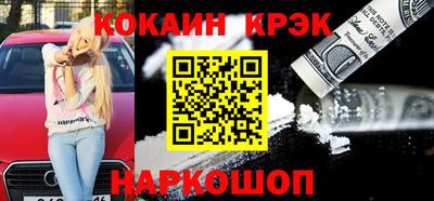 ALPHA PVP Заволжье