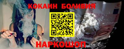 ECSTASY Заводоуковск
