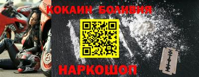 ECSTASY Заводоуковск