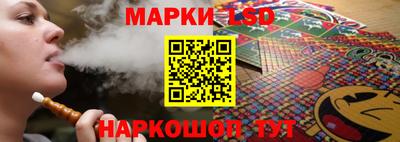 мефедрон мука Жуковский