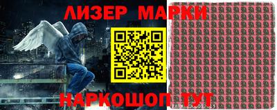 ALPHA PVP Заволжье