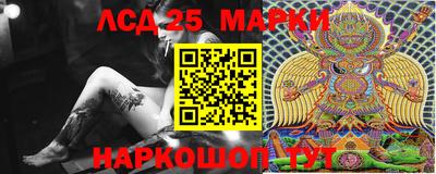 ECSTASY Заводоуковск