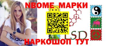 мефедрон мука Жуковский
