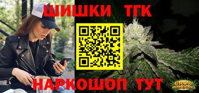 ECSTASY Заводоуковск