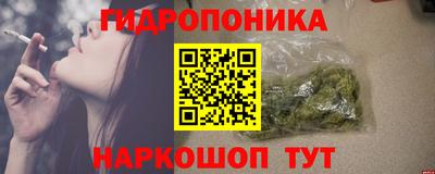 мефедрон мука Жуковский