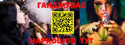 мефедрон мука Жуковский