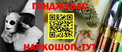 ECSTASY Заводоуковск