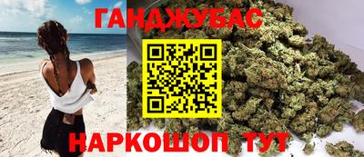 ECSTASY Заводоуковск