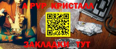 ECSTASY Заводоуковск