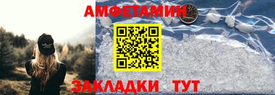 ECSTASY Заводоуковск