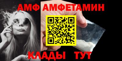 мефедрон мука Жуковский