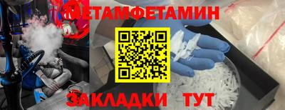 ECSTASY Заводоуковск