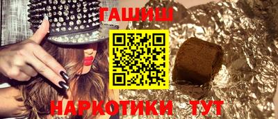 ECSTASY Заводоуковск