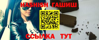 мефедрон мука Жуковский