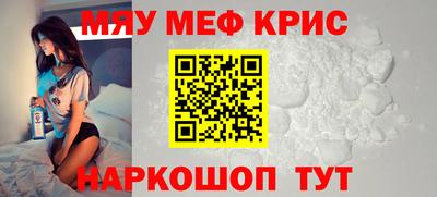 ALPHA PVP Заволжье