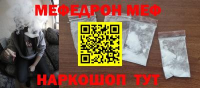 ECSTASY Заводоуковск